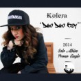 /album/foto%c4%9fraflar%3a-t-rap-sitesi/kolera-den-den-koy-jpg/
